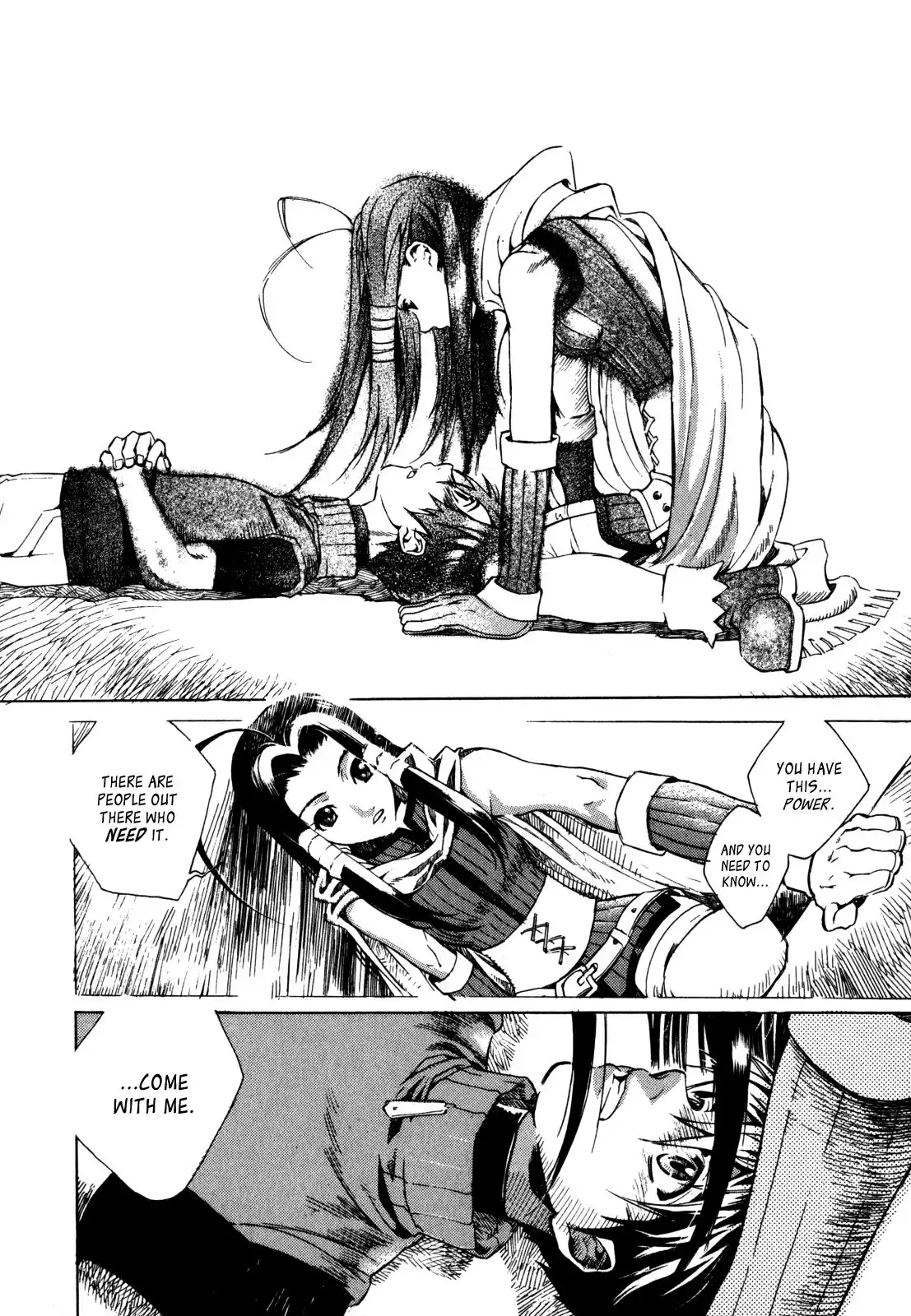 Wild Arms: Hananusubito Chapter 12 18